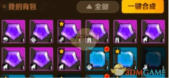 宝石属性强度排行一览