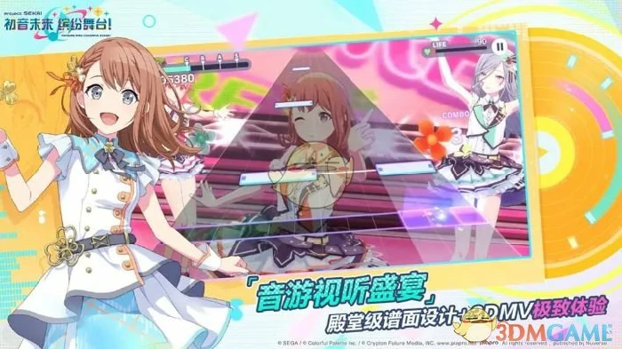 快速恢复体力方法