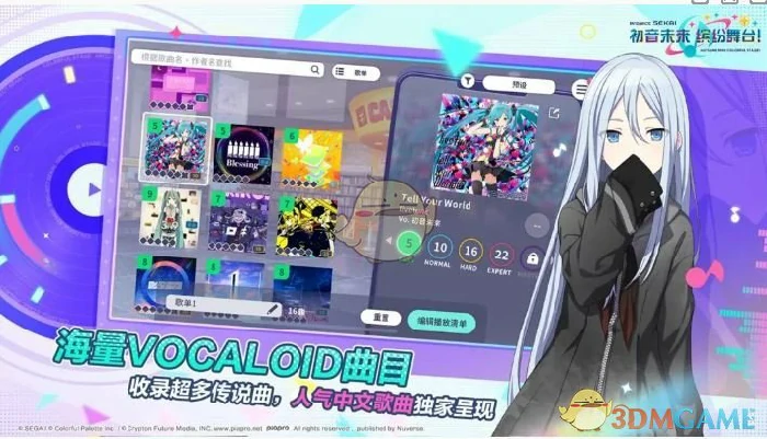 快速恢复体力方法