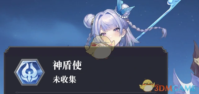 阿库娅抽取建议
