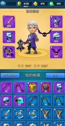 天空之城关卡boss打法攻略