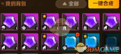 空百宝石介绍