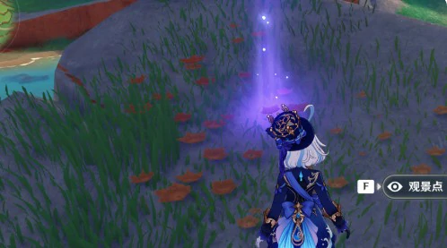 5.5版本观景点位一览