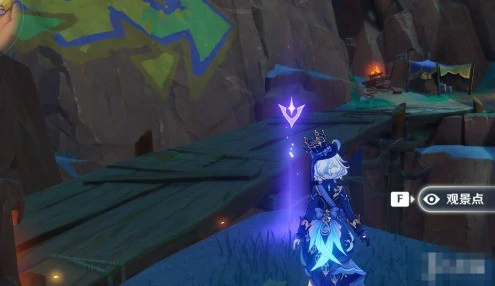 5.5版本观景点位一览