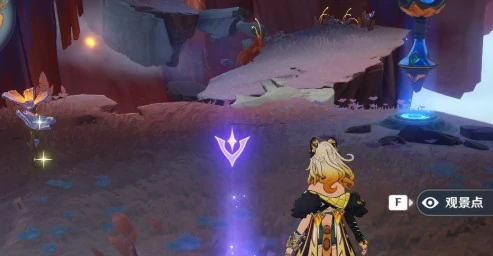 5.5版本观景点位一览