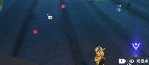 5.5版本观景点位一览