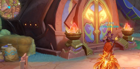 5.5版本NPC对话奖励大全