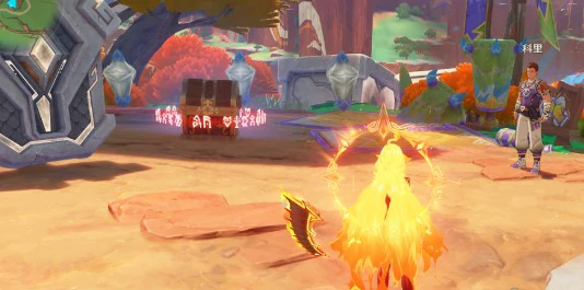 5.5版本NPC对话奖励大全