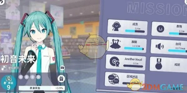 水晶角色等级提升方法