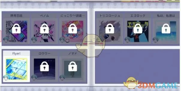 水晶角色等级提升方法