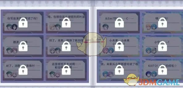 水晶角色等级提升方法