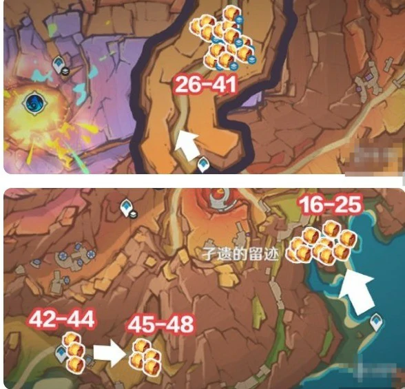 琉鳞石全收集位置图文介绍