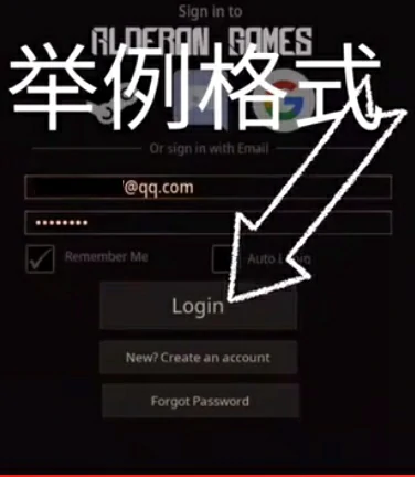 注册账号方法