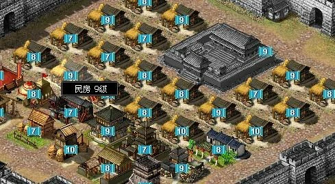 快速刷声望方法