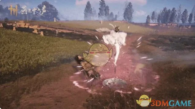 破竹尘武学技能介绍