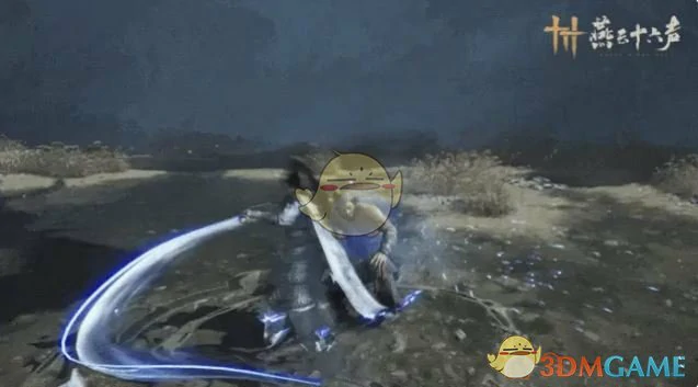 破竹尘武学技能介绍