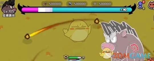 狂猪族长位置介绍