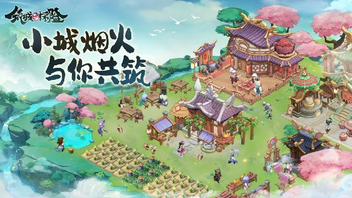 官方网站入口链接