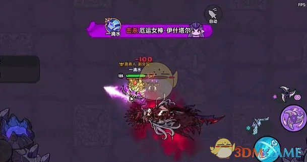 厄运女神打法攻略