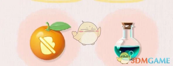 皮蛋节甜梦守护礼活动介绍