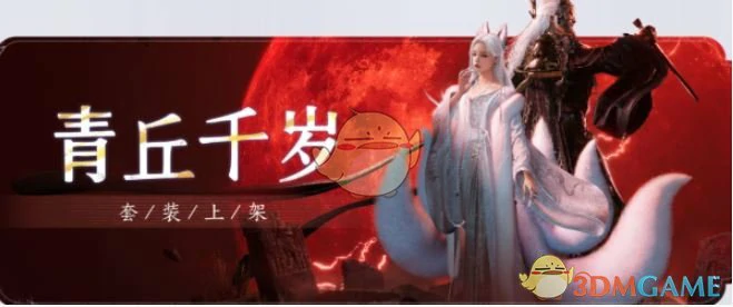 1.7版本活动汇总