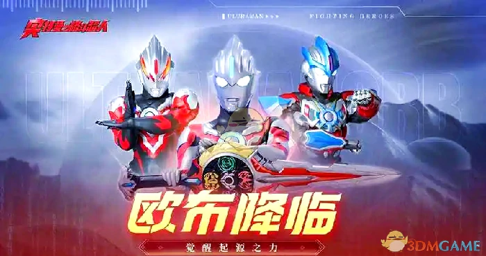 基础操作技巧介绍