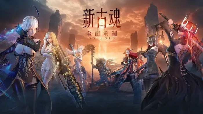 v2.0 装备配装思路