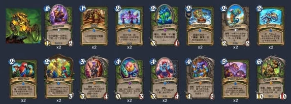 翡翠梦境版本虫蛋猎卡组介绍