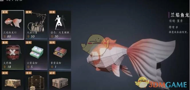 青玉案外观价格介绍