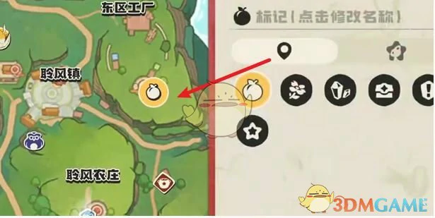 追随冒险家的学生位置一览