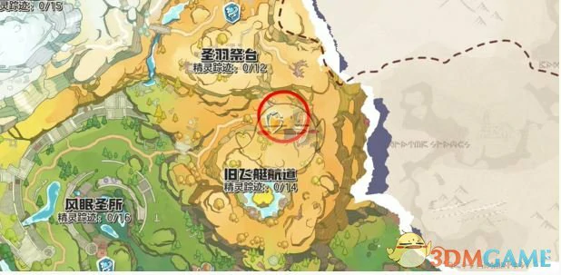 路边带精灵的魔法师位置一览