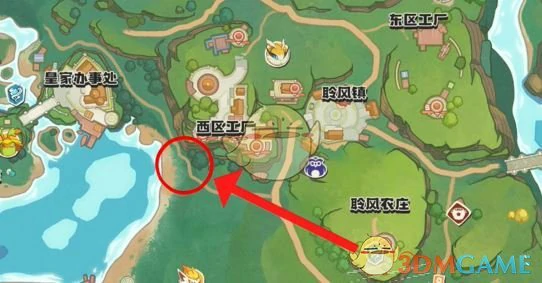 路边带精灵的魔法师位置一览