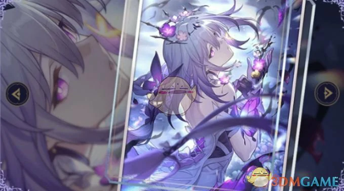 3.2版本新光锥介绍