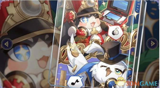 3.2版本新光锥介绍