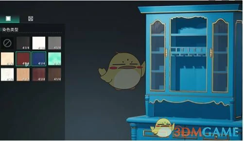 星尘染料获取方法