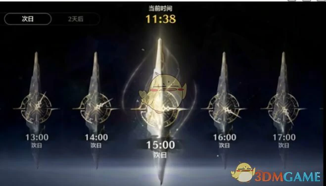 2.2坎特蕾拉彩蛋触发位置一览