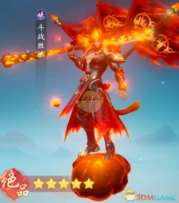 妖族灵宠选择推荐