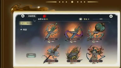 萌新角色培养攻略