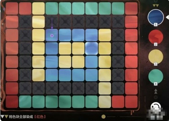 贝奥海域溢彩画解谜攻略