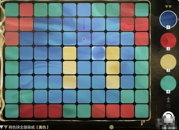 贝奥海域溢彩画解谜攻略