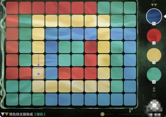 贝奥海域溢彩画解谜攻略