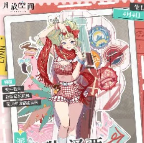 琳角色升星效果一览