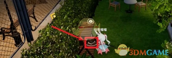 罗塔花园广场书籍位置汇总