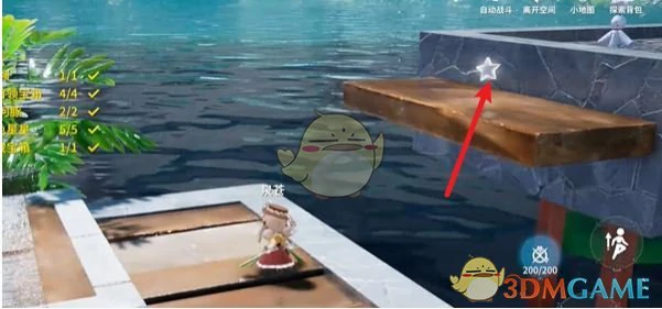 樱庭世界昼湖心小岛副本速通攻略