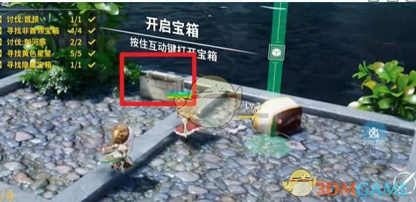 樱庭世界昼湖心小岛副本速通攻略