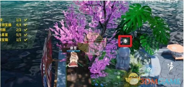 樱庭世界昼湖心小岛副本速通攻略