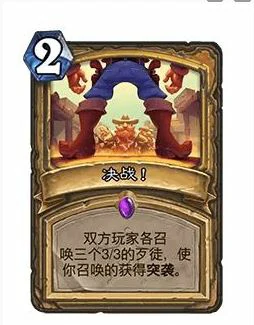 32.0版本决战卡牌调整一览