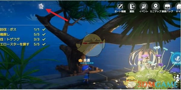 樱庭世界夜夜之庭副本攻略