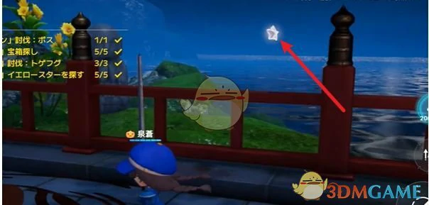 樱庭世界夜夜之庭副本攻略