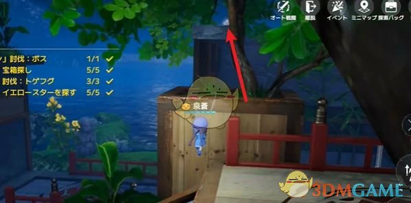 樱庭世界夜夜之庭副本攻略